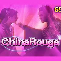 China Rouge - JDB