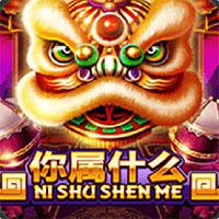 NI SHU SHEN ME - Joker Gaming
