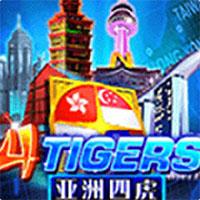 TIGERS - Joker Gaming